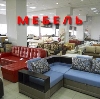 Магазины мебели
