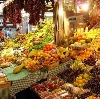 Рынки